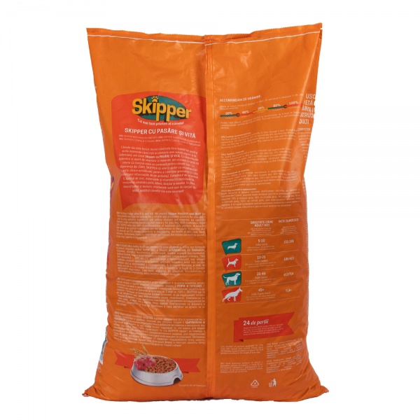 Корм сухой для взрослых собак для всех пород Skipper с говядиной и курицей 10 кг