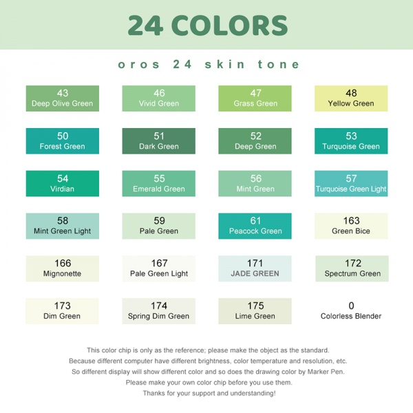 Набор спиртовых маркеров Arrtx OROS ASM-03GN 24 цвета, зеленые оттенки LC302512 