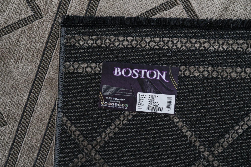 Килим Relana BOSTON (K5077 GREY) 150x230 см