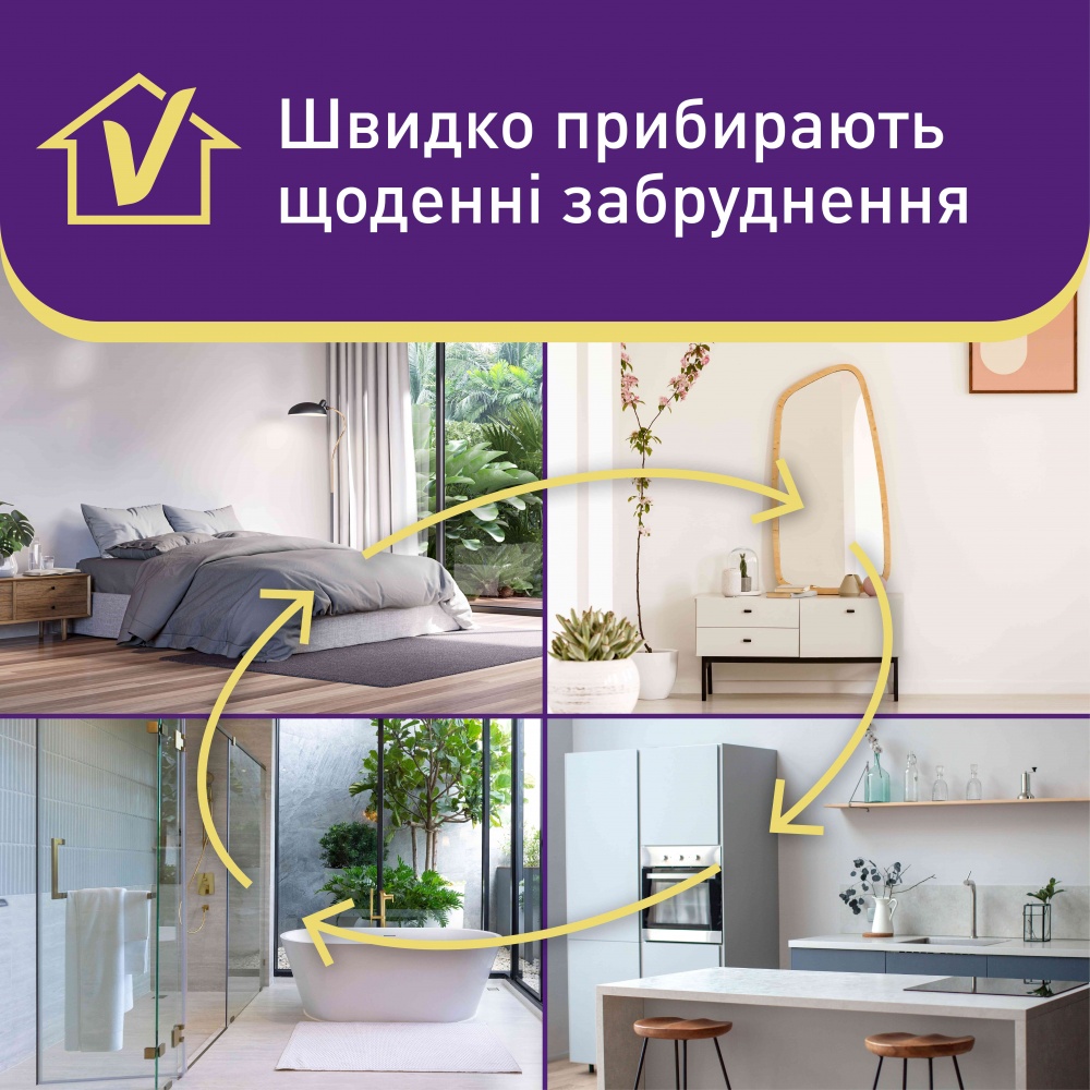 Влажные салфетки Vortex универсальные 36 шт./уп. белые