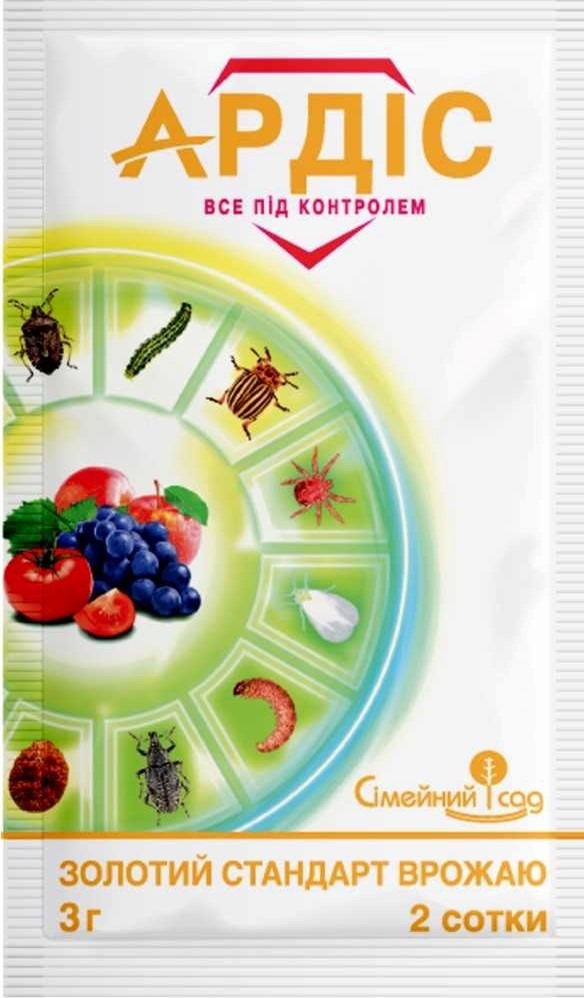 Інсектицид Сімейний сад Ардіс в.г. 3 г