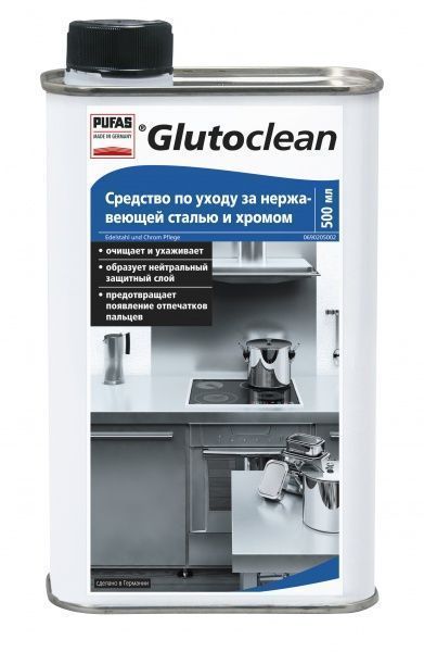Засіб Glutoclean по догляду за нержавіючою сталлю і хромом 0,5 л