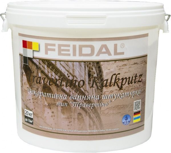 Декоративная штукатурка Feidal Travertino Kalkputz 20 кг белый