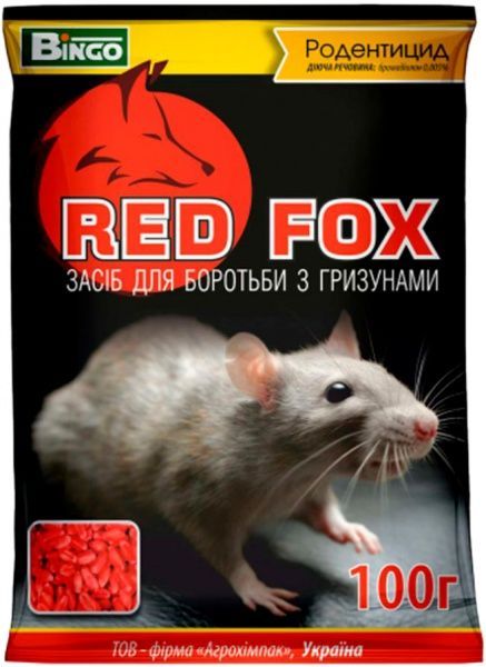 Зернова принада Red Fox 100гр