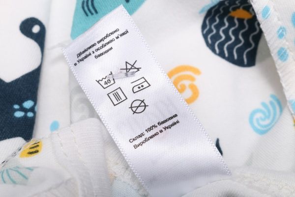 Распашонка детская ТМ Софія Atlantic р.56 белый с голубым 217156 