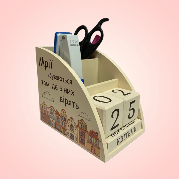 Календарь настольный GrayCat Разноцветные домики 14х12 см