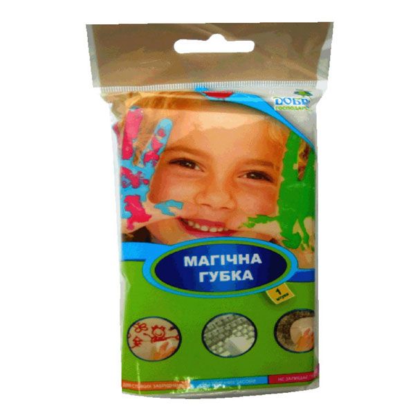 Губка для уборки Добрая Хозяюшка Магическая 1 шт