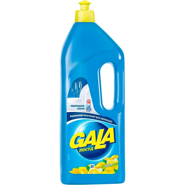 Средство для ручного мытья посуды Gala Лимон 1л