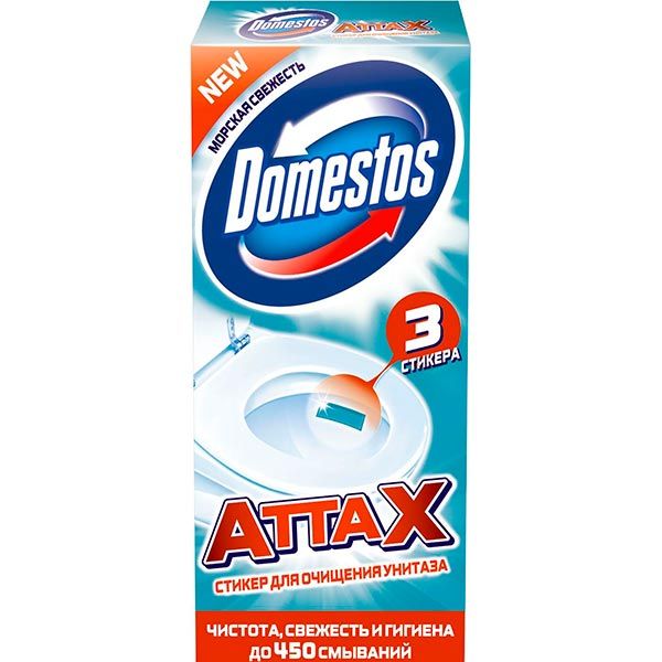 Гигиенические стикеры для унитаза Domestos Морская Свежесть 3 шт