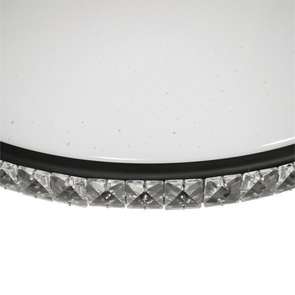 Светильник светодиодный Hopfen с пультом ДУ 75 Вт белый 3000-6000 К NEO 75R 75W 