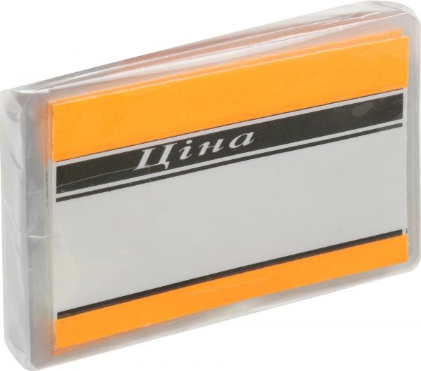 Цінник ламінований помаранчевий 65x95 мм 