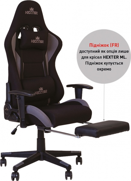 Крісло Nowy Styl HEXTER ML R1D TILT PL70 FAB/01 BLACK/GREY FR чорний/сірий 