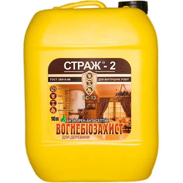 Огнебиозащита Страж-2 БС-13 красный 5 л