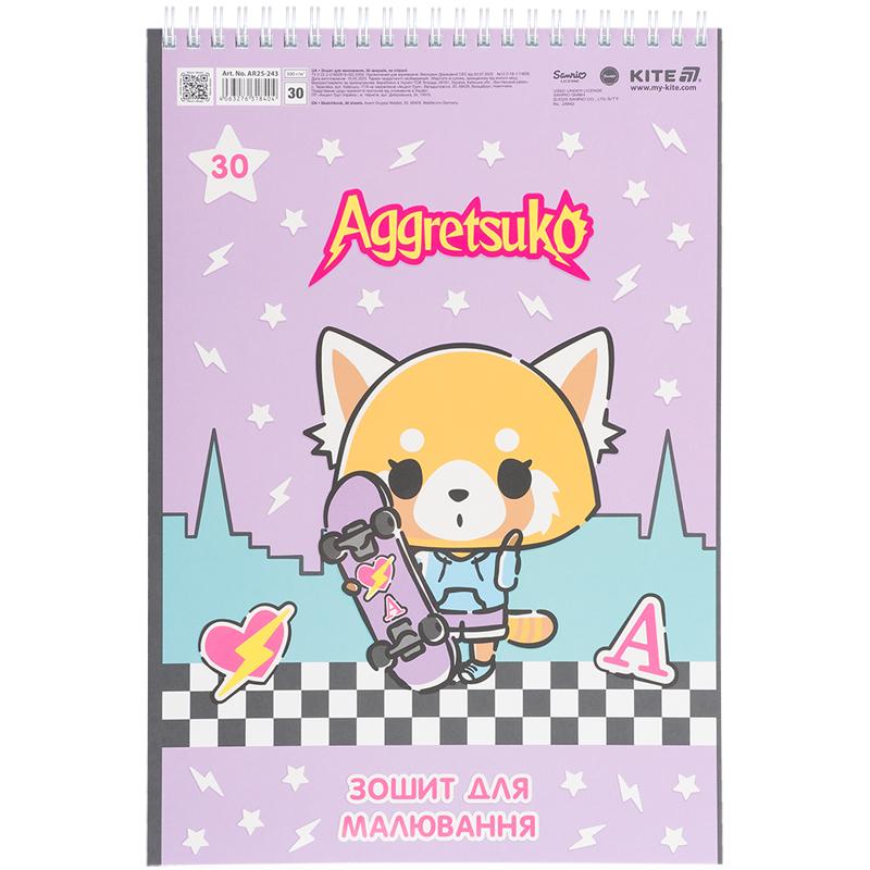 Альбом для рисования Aggretsuko 30 лист. AR25-243 KITE