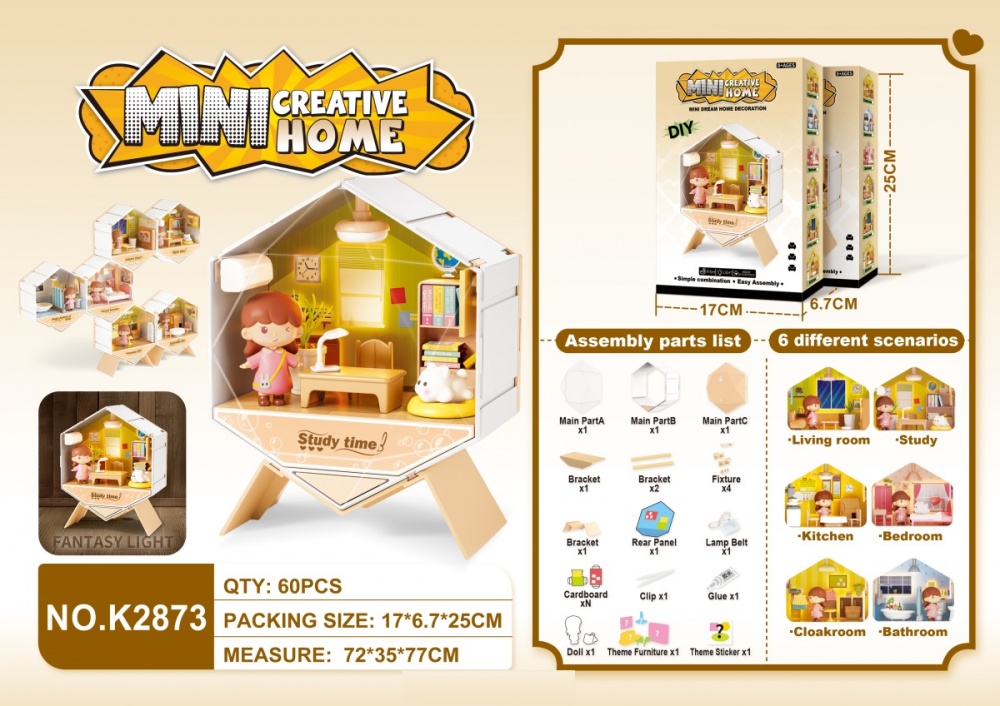 Игровой набор SHANTOU YISHENG Мини-дом кабинет K2873