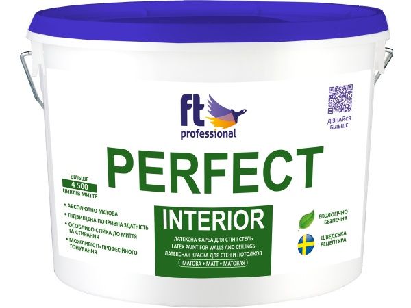 Краска латексная водоэмульсионная FT Professional Perfect Interior Base А мат белый 3л 
