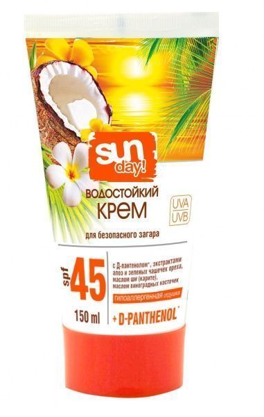 Крем для засмаги SUN DAY водостійкий SPF-45 150 мл