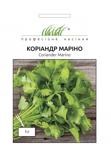 Насіння Професійне насіння коріандр Маріно 1 г (4820176696915)