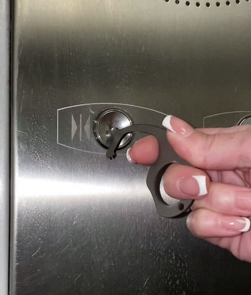 Брелок захисний Kolchuga 