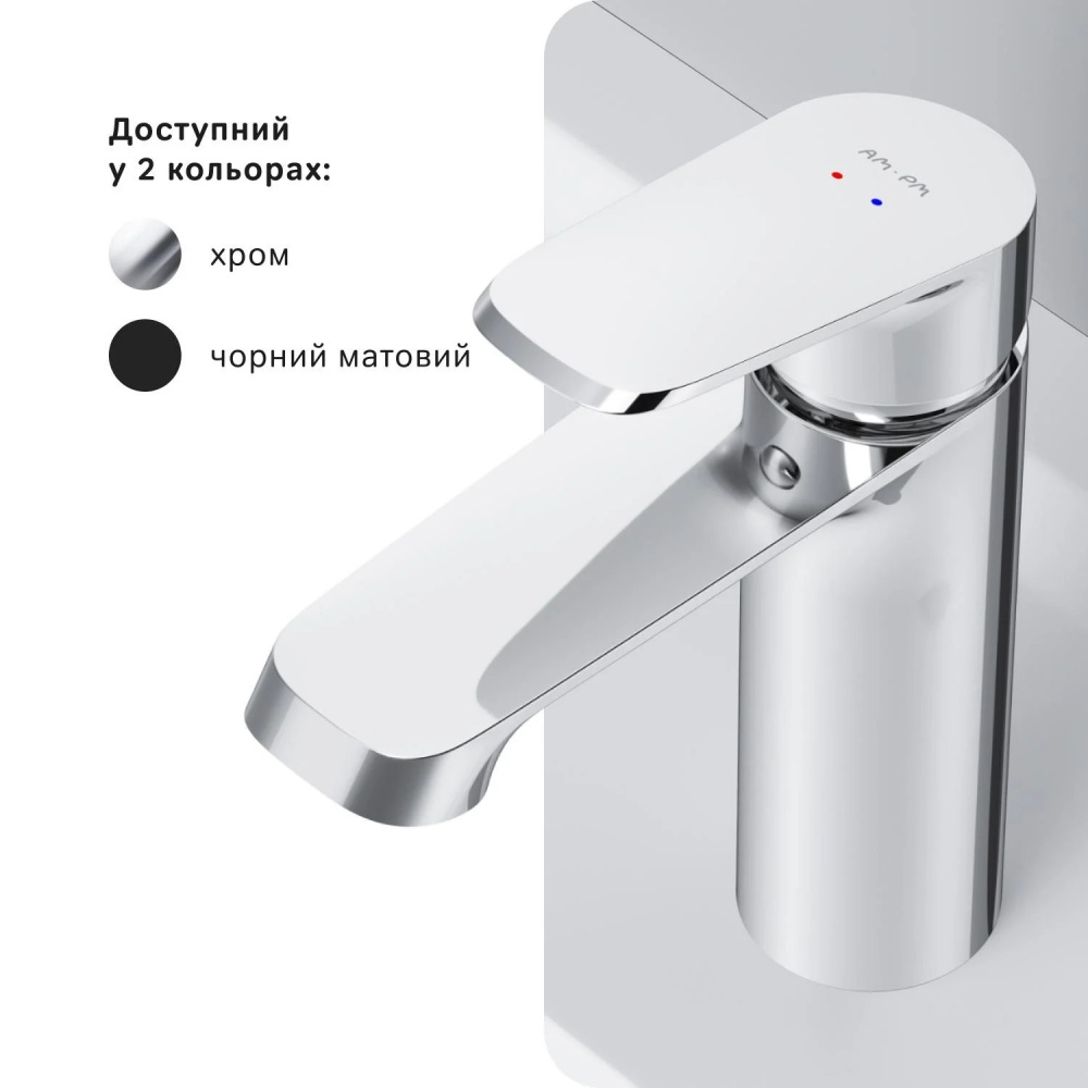 Смеситель для умывальника AM.PM F8F02100 Func