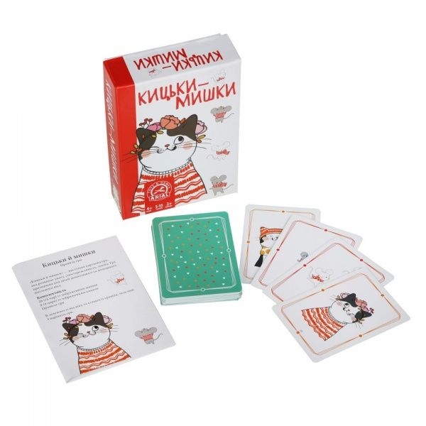 Гра настільна Arial Кицьки-мишки
