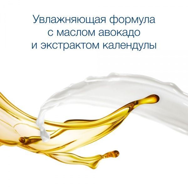 Крем-гель для душу Dove Надихаючий 250 мл