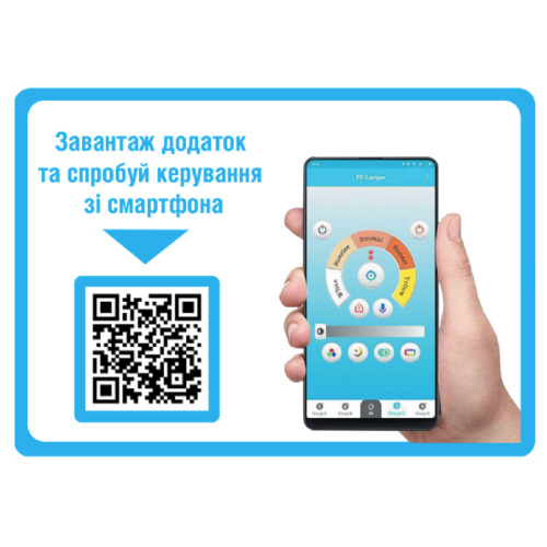 Люстра светодиодная Luminaria 3xбелый TRIVENTO 90W 3S APP 500/430 