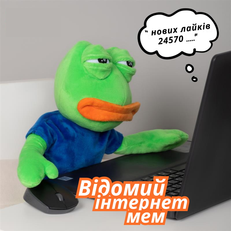 М'яка іграшка подарункова INKATOYS Жабеня Пепе 45 см зелений із синім LPEP1_SU