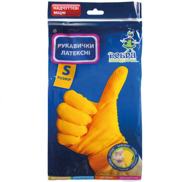 Перчатки латексные Добра господарочка суперкрепкие р.S 1 пар/уп. оранжевые 