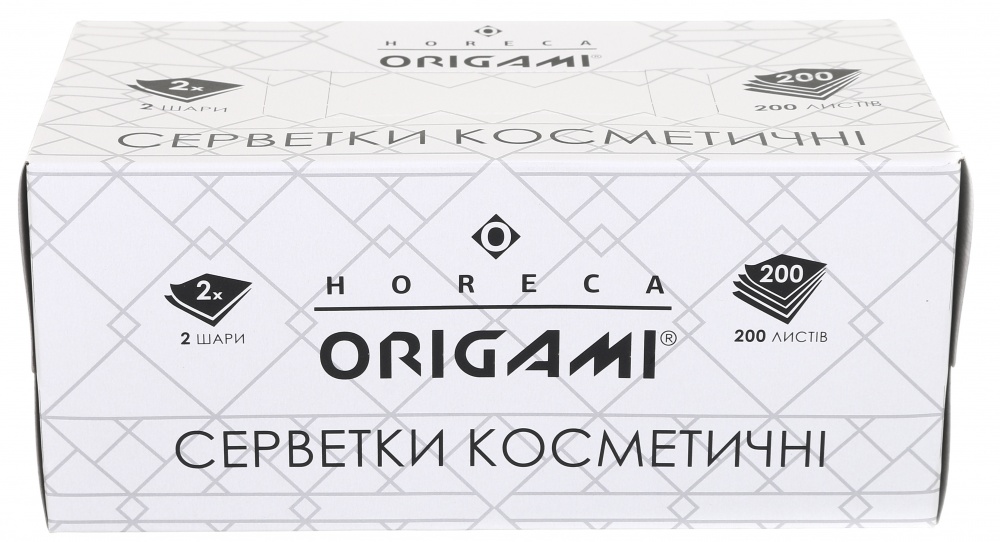 Салфетки в коробке Origami Horeca косметические 2 слоя дизайн в ассортименте 200 шт.