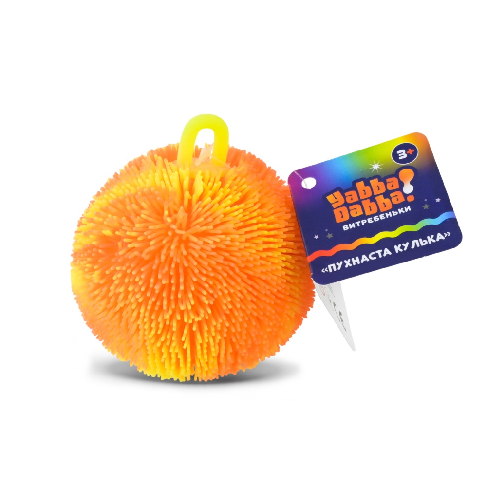 Мячик Yabba Dabba в ассортименте YD2539