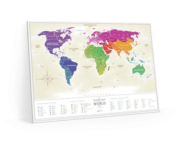 Скретч-карта Travel Map Gold World (рос.) 1DEA.me 