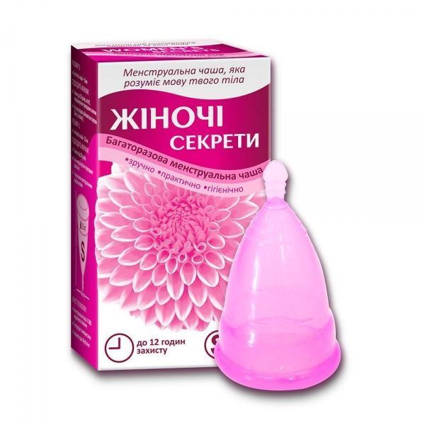 Менструальна чаша Жіночі секрети slim 1 шт.