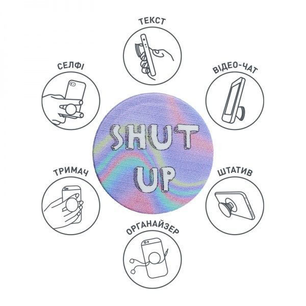 Тримач для телефона Pop 005 Кінець розмови Luxe Cube