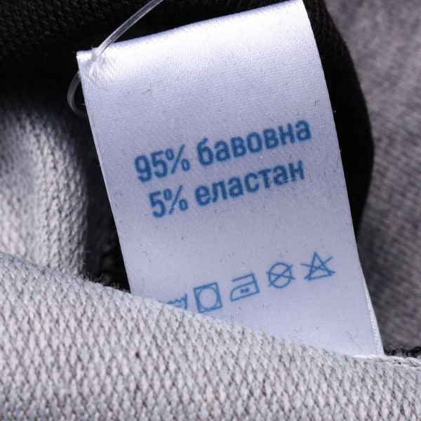 Спортивный костюм Luna Kids р.152 серый с черным 103613 