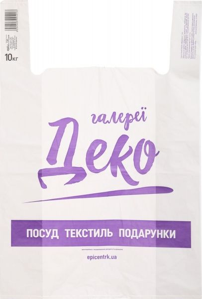 Пакет-майка «Деко» 10 кг Крахмал 450x660 мм