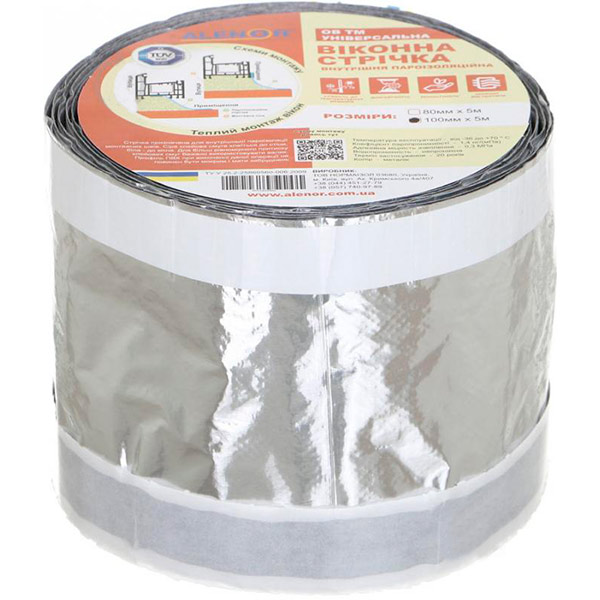 Комплектующие для монтажа окон