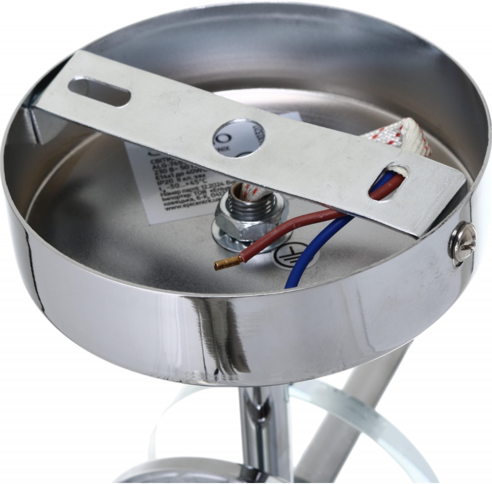 Світильник настінний Sensio Phoenix 1x40 Вт E14 хром ALG-74590/1W