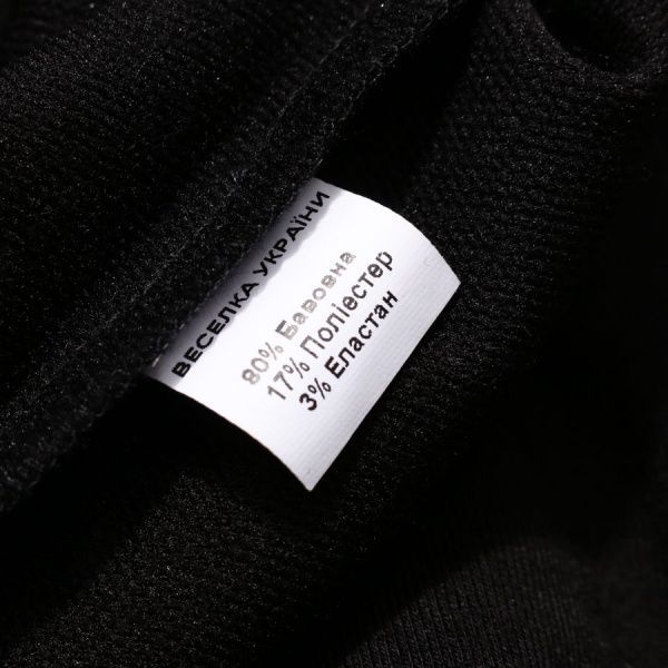 Спортивний костюм Danaya р.146 чорний із сірим ШЯ19-110 