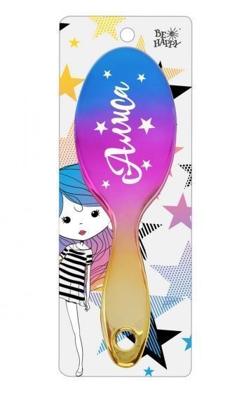 Щітка для волосся Be Happy сувенірна Super Star 029-Алиса