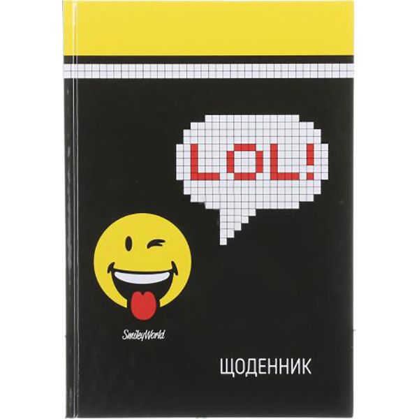 Дневник школьный серия Smiley World 2251593025019