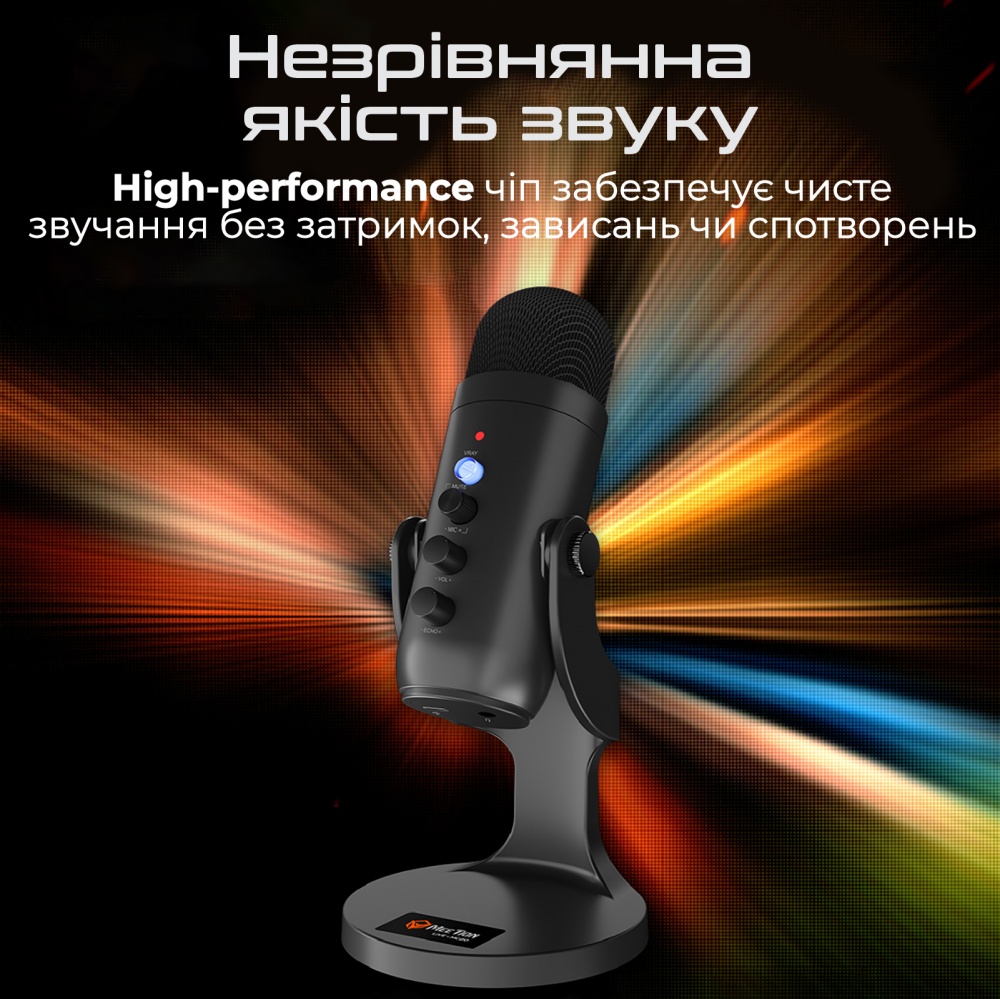 Мікрофон Meetion MC20 (MT-MC20-A)