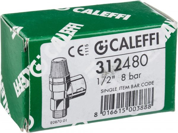 Клапан мембранний Caleffi 1/2