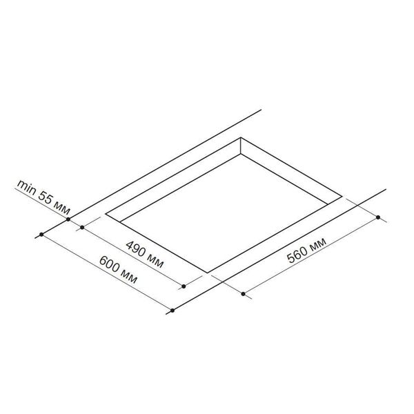Варильна поверхня газова Pyramida PFG 647 BL/R