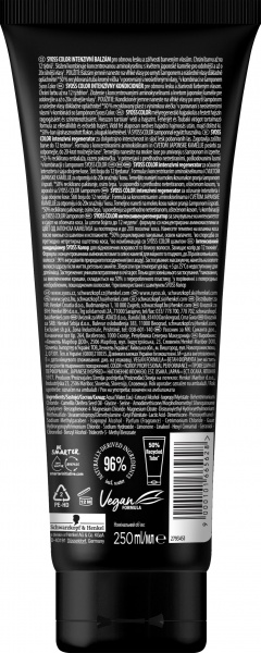 Кондиционер Syoss Color интенсивный 250 мл 