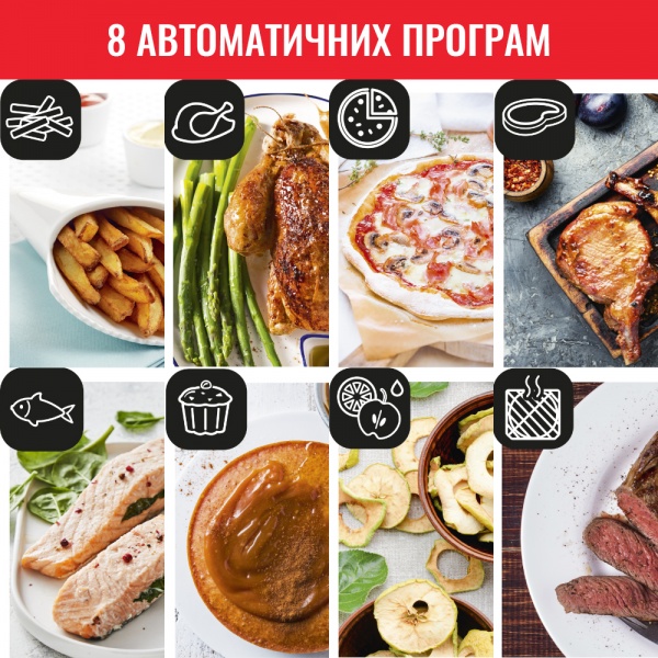 Мультипечь Tefal FW501815 