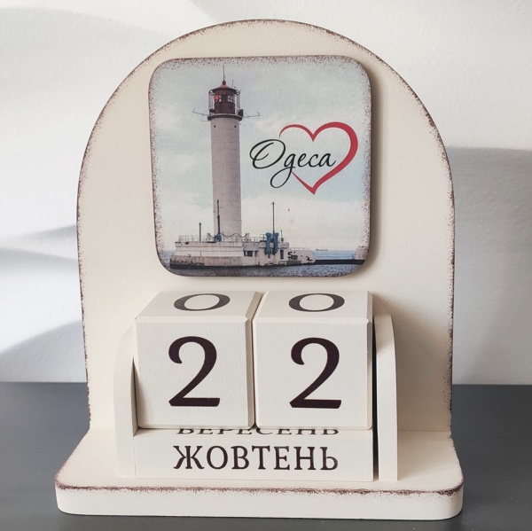 Календар настільний GrayCat місто Одеса 16х14 см