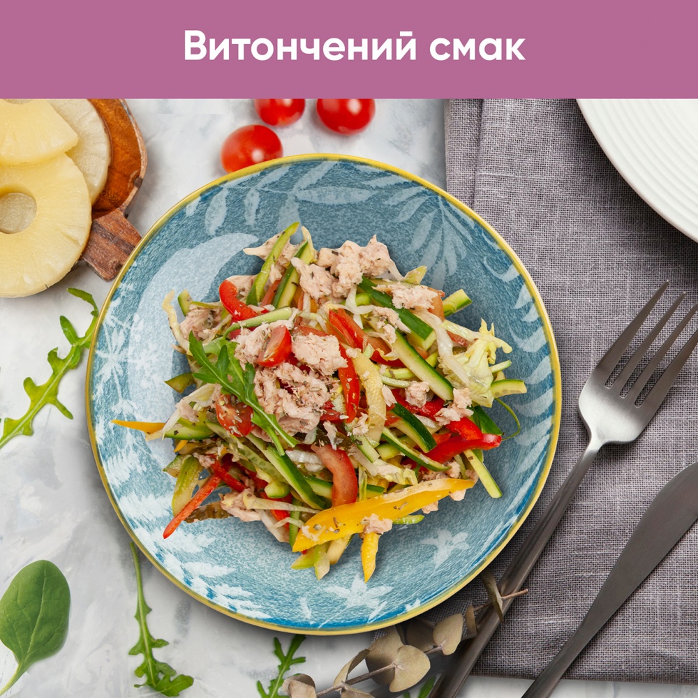 Салатник Krauff Sand 15,8 см