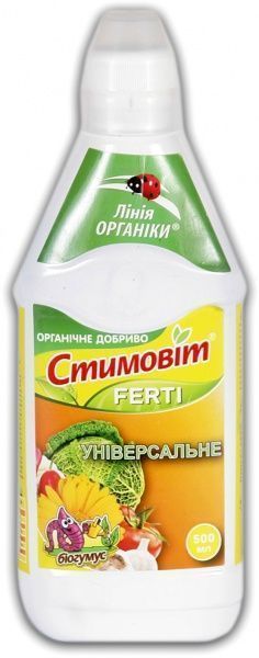 Удобрение органическое Стимовіт универсальное 500 мл