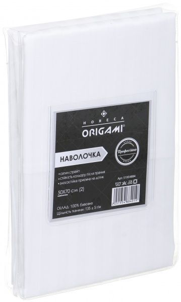 Наволочка сатин страйп Horeca 50x70 см білий Origami Horeca 